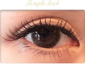 Single lash シングルラッシュ 40分（100本保証）5800円