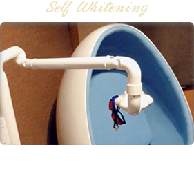Self Whitening セルフホワイトニング 初回1000円